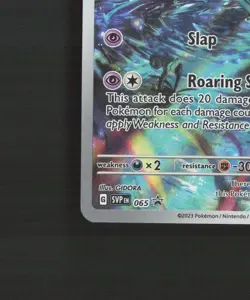 Scream Tail SVP065 SV Full Art Black Star Promo Holo Pokemon Card LP+ - Image 5