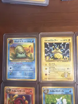 Pokemon Japanese Vintage Card Lot-11 Cards - Image 2