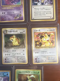 Pokemon Japanese Vintage Card Lot-11 Cards - Image 4