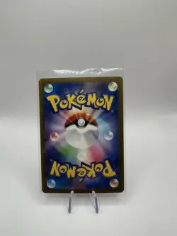 Pokemon Card Deoxys VMAX 222/172 VSTAR Universe SAR Full Art Japanese - Image 2