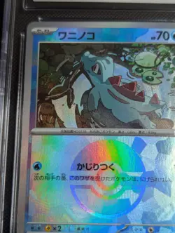 CGC 10 Totodile Poke Ball Holo 032/187 Terastal Fest ex sv8a Pokemon Card - Image 4