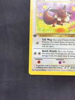 Pokemon Cards: Jungle 1st Edition Common: Eevee 51/64 - Image 5