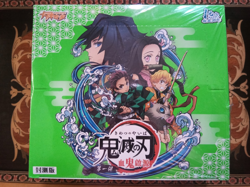 Demon Slayer Kimetsu No Yaiba Trading Card Game TCG CCG Booster Box NEW GM-1-A01 - Image 1
