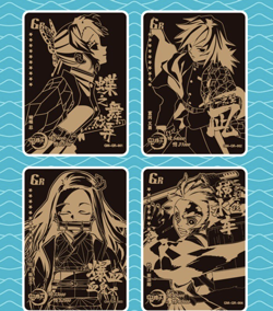 Demon Slayer Kimetsu No Yaiba Trading Card Game TCG CCG Booster Box NEW GM-1-A01 - Image 5