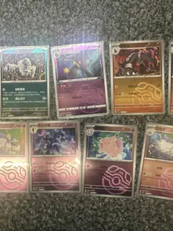 Chinese Reverse Holo Masterball Pokemon Card Bundle - Image 3