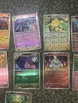 Chinese Shattered Holo Pokemon Card Bundle - Image 3