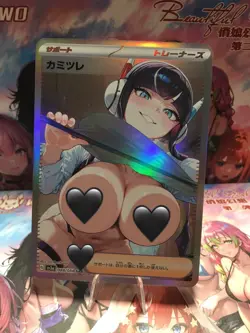 Beautiful Waifu Card Goddess Story CCG Anime Waifu Trainer Card - Image 1