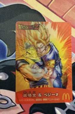 Dragon Ball Z McDonald’s Son Goku & Vegeta Vegito 3D Lenticular Promo Card Japan - Image 2