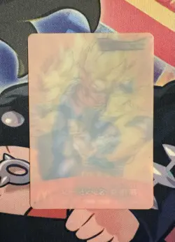 Dragon Ball Z McDonald’s Son Goku & Vegeta Vegito 3D Lenticular Promo Card Japan - Image 3