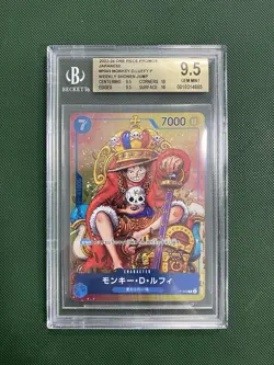 BGS 9.5 Monkey D Luffy P-043 Shonen Jump Holo Promo One Piece Card Japanese - Image 1