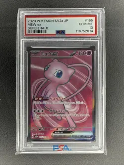 Mew ex 195/165 Sv2a: Pokemon Card 151 Holo (Japanese) PSA 10 GEM MINT - Image 1
