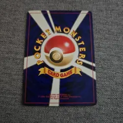 (Private listing for bumble.rose) 2 Japanese Neo Destiny Pokemon Card Bundle - Image 2