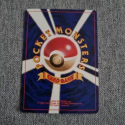 (Private listing for bumble.rose) 2 Japanese Neo Destiny Pokemon Card Bundle - Image 4