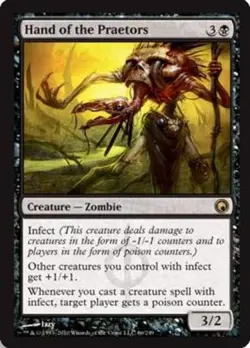 MTG Hand of the Praetors, Scars of Mirrodin, Heavily Played, English - Image 1