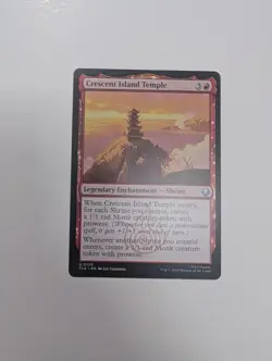 MTG - Crescent Island Temple - Avatar: The Last Airbender NM/M Condition - Image 1