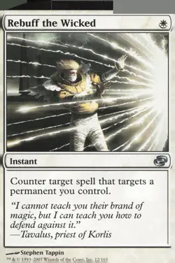 Planar Chaos #12 Rebuff the Wicked - Image 1