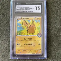 Pikachu Holo Pokemon Center 20th Anniversary Promo 206/XY-P CGC 10 SLAB - Image 1