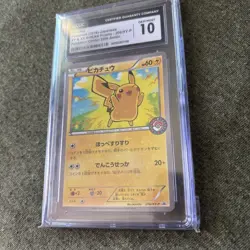 Pikachu Holo Pokemon Center 20th Anniversary Promo 206/XY-P CGC 10 SLAB - Image 2