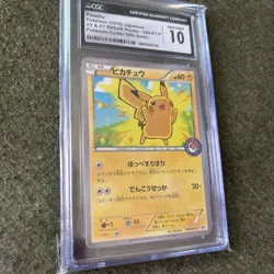 Pikachu Holo Pokemon Center 20th Anniversary Promo 206/XY-P CGC 10 SLAB - Image 3