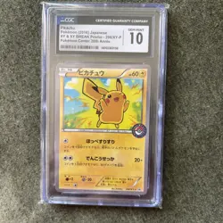 Pikachu Holo Pokemon Center 20th Anniversary Promo 206/XY-P CGC 10 SLAB - Image 4