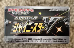Pokemon Shiny Star V s4a Booster Box 1st Print Factory Sealed, small dent- Japan 4521329305981 - Image 5
