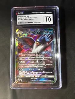 Honchkrow GX 056/095 - CGC Gem Mint 10 - Double Blaze - Pokemon TCG 2019 - Image 1