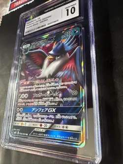 Honchkrow GX 056/095 - CGC Gem Mint 10 - Double Blaze - Pokemon TCG 2019 - Image 3
