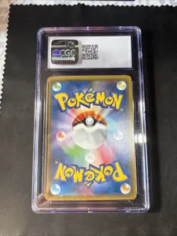 Honchkrow GX 056/095 - CGC Gem Mint 10 - Double Blaze - Pokemon TCG 2019 - Image 4