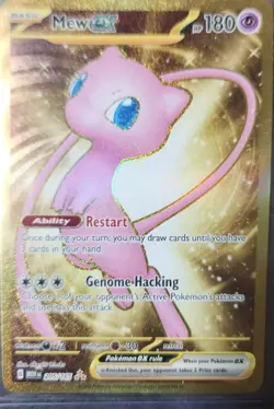 2023 Pokemon Mew EX 205/165 Gold Full Art Scarlet & Violet 151 🔥 - Image 1