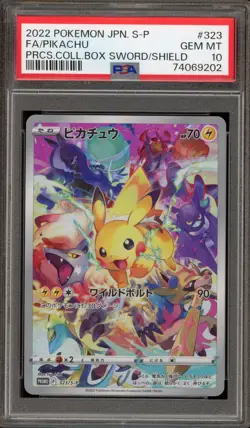 Pokemon Pikachu Precious Coll. Bx. Japanese Full Art Promo 323/S-P PSA 10 - Image 1