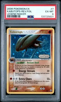 2006 POKEMON EX LEGEND MAKER #7 KABUTOPS-REV.FOIL PSA 6 - Image 1