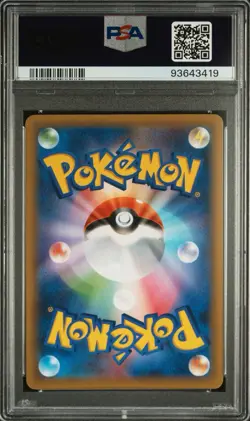 US SELLER PSA 10 Umbreon Gold Star 012/025 25th Anniversary Japanese Pokemon - Image 2