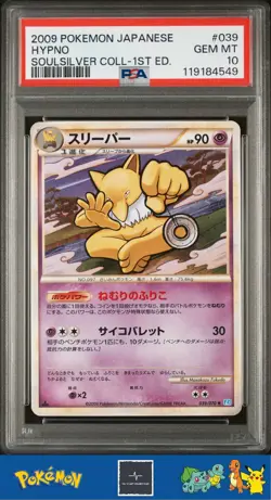 2009 Japanese Pokemon L1 SoulSilver Coll 1st Ed 039/070 Hypno PSA 10 - Image 1