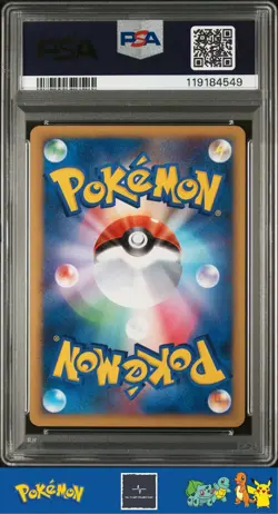 2009 Japanese Pokemon L1 SoulSilver Coll 1st Ed 039/070 Hypno PSA 10 - Image 2