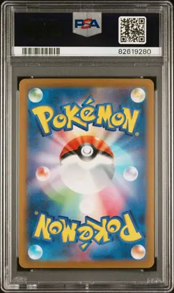 Pokemon Eiscue ex PSA 10 Super Rare SV3 JP The Ruler of the Black Flame 2023 - Image 2