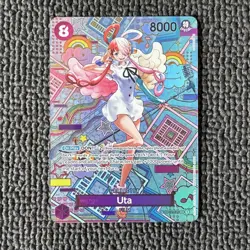 Uta - OP02-120 SP - Alt Art - One Piece - OP05 Awakening of the New Era English - Image 3