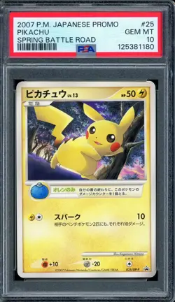 PSA 10 RARE Pikachu 025/DP-P Spring Battle Road Promo 2007 Japanese Pokemon Card - Image 1