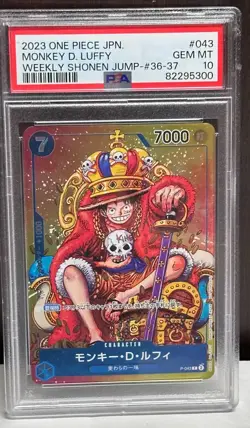 PSA 10 Monkey D Luffy WEEKLY SHONEN JUMP P-043 PROMO Japanese ONE PIECE Card - Image 1