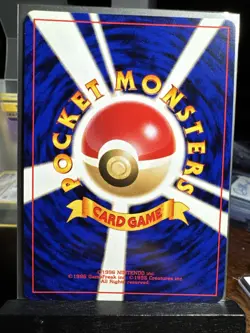 Dark Venusaur No.003 Trainers Magazine Promo Holo Old Back Japanese Pokemon Card - Image 2