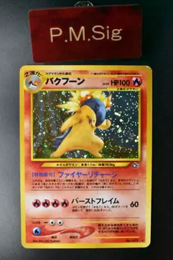 Typhlosion No. 157 Neo Genesis 1999 Holo Rare Japanese Pokemon Card - Image 1