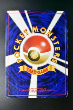 Typhlosion No. 157 Neo Genesis 1999 Holo Rare Japanese Pokemon Card - Image 5
