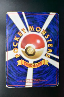 Blaine's Charizard No. 006 Gym Challenge 1999 Holo Rare Japanese Pokemon Card - Image 5