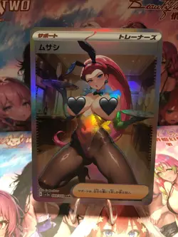 Beautiful Waifu Card Goddess Story CCG Anime Waifu Trainer Card - Image 1