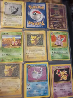 Small Books Of Pokemon Cards - Image 3