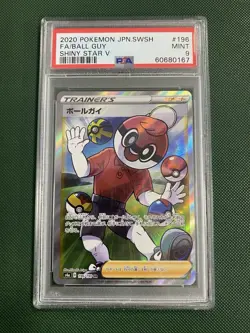 Pokemon Card PSA 10 Ball Guy Full Art Trainer Shiny Star V 196/190 Japanese 2020 - Image 1