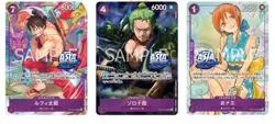 One Piece Treasure Chest Vol.1 Promo Cards Zoro Luffy Nami EXCLUSIVE Asia Stamp - Image 1