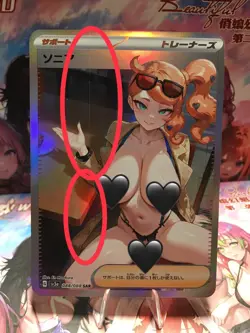 Beautiful Waifu Card Goddess Story CCG Anime Waifu Trainer Card See Description! - Image 1