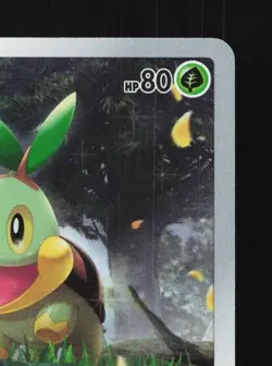 Turtwig 206/172 NM VSTAR Universe Japanese Pokemon Card TCG - Image 5