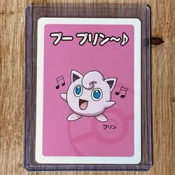 Pokemon Center Japan Exclusive 2019 Babanuki Old Maid Jigglypuff Card Nm/M - Image 1