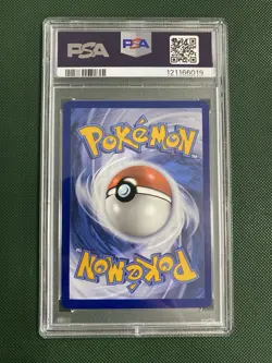 Tatsugiri Pokemon TCG Card SVP 118 Prerelease Staff PSA 9 Twilight Masquerade - Image 3